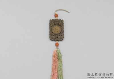 图片[2]-Carved agarwood scent pendant with symbols of blessing, Qing dynasty (1644-1911)-China Archive